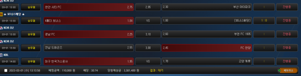 d753808227827bc85094195a2fec4a6e_1677644