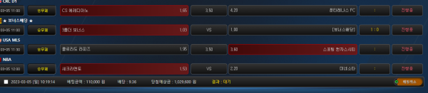 d753808227827bc85094195a2fec4a6e_1677979