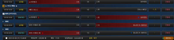 d753808227827bc85094195a2fec4a6e_1678250