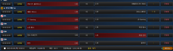 d753808227827bc85094195a2fec4a6e_1678359