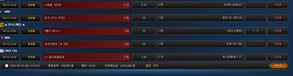 d753808227827bc85094195a2fec4a6e_1678416