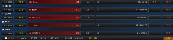 d753808227827bc85094195a2fec4a6e_1678499