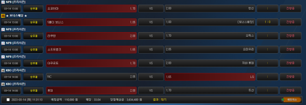 d753808227827bc85094195a2fec4a6e_1678761