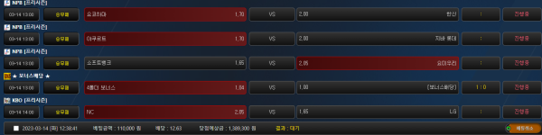 d753808227827bc85094195a2fec4a6e_1678765