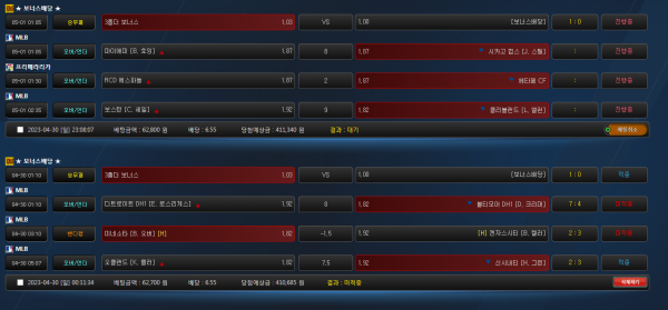 198fac57803285cf677d2971d2b54b39_1682864