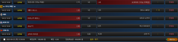 30577b67fa6ab20f5a5b2dd40b3203dc_1682135