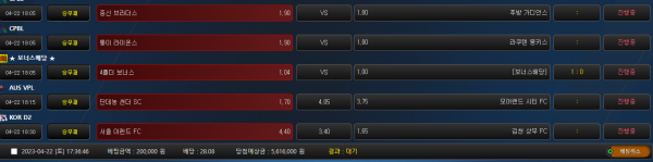 30577b67fa6ab20f5a5b2dd40b3203dc_1682152