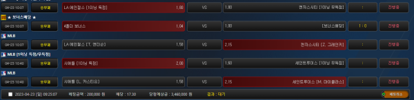 30577b67fa6ab20f5a5b2dd40b3203dc_1682209