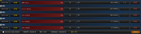 30577b67fa6ab20f5a5b2dd40b3203dc_1682211