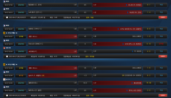 3c1e3d577cfafd64b1ede38218ffcbb0_1682605