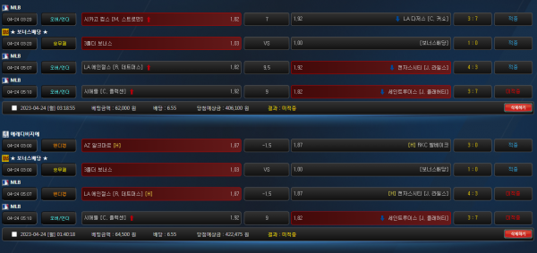 554a6c59155528de06dca055ce821b4a_1682347