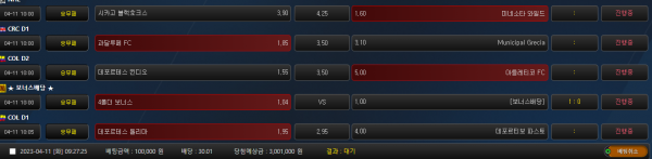 56a44458cea52f03def157b1ce28bb7c_1681172