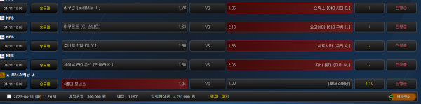 56a44458cea52f03def157b1ce28bb7c_1681180