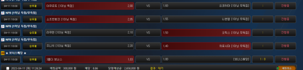 56a44458cea52f03def157b1ce28bb7c_1681180