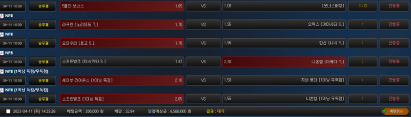 56a44458cea52f03def157b1ce28bb7c_1681190