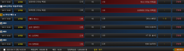 56a44458cea52f03def157b1ce28bb7c_1681191