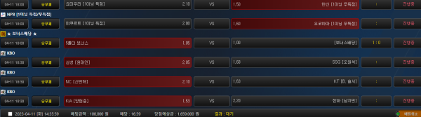 56a44458cea52f03def157b1ce28bb7c_1681198