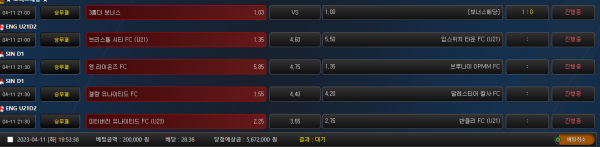 56a44458cea52f03def157b1ce28bb7c_1681210