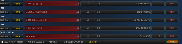 56a44458cea52f03def157b1ce28bb7c_1681277