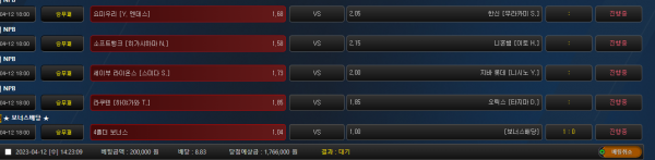 56a44458cea52f03def157b1ce28bb7c_1681277