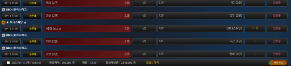 56a44458cea52f03def157b1ce28bb7c_1681350