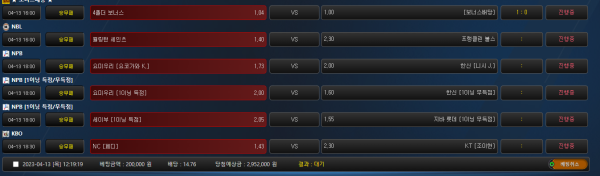 56a44458cea52f03def157b1ce28bb7c_1681356