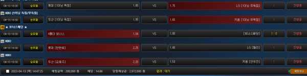 56a44458cea52f03def157b1ce28bb7c_1681364