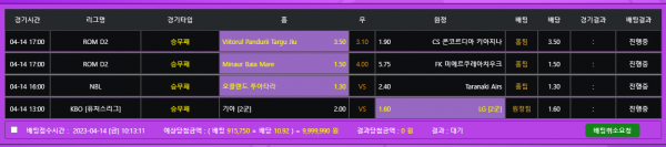 56a44458cea52f03def157b1ce28bb7c_1681434