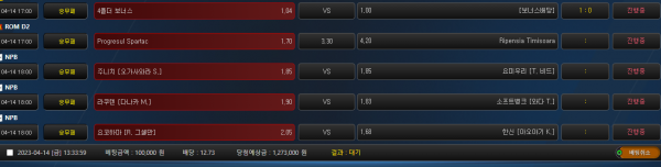 56a44458cea52f03def157b1ce28bb7c_1681446