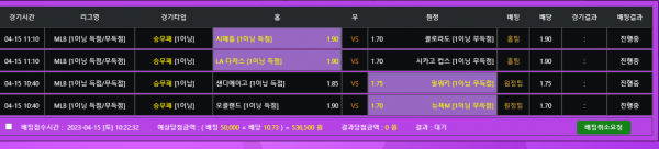 56a44458cea52f03def157b1ce28bb7c_1681521