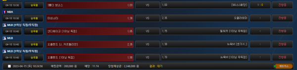 56a44458cea52f03def157b1ce28bb7c_1681521