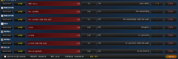 56a44458cea52f03def157b1ce28bb7c_1681639