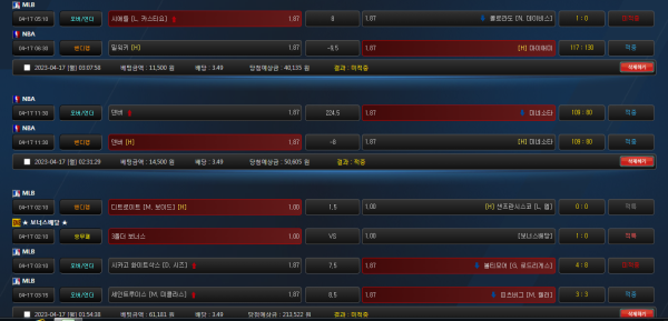 61a1a4cf76eb0a84ad9e551ccc8bea75_1681740