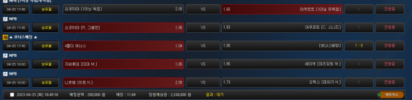 73fc177682b95bac93268d323b3a5c9a_1682408