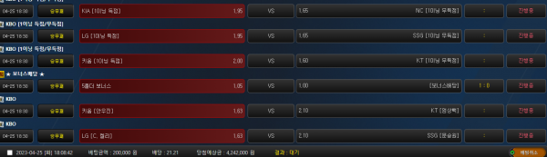 73fc177682b95bac93268d323b3a5c9a_1682413