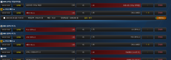 73fc177682b95bac93268d323b3a5c9a_1682647