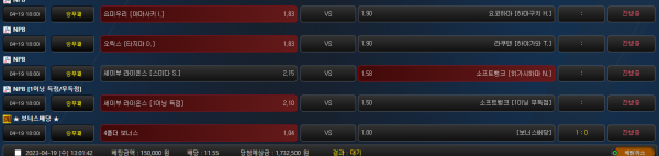 78d277652596037edf3b3fceac48d140_1681877