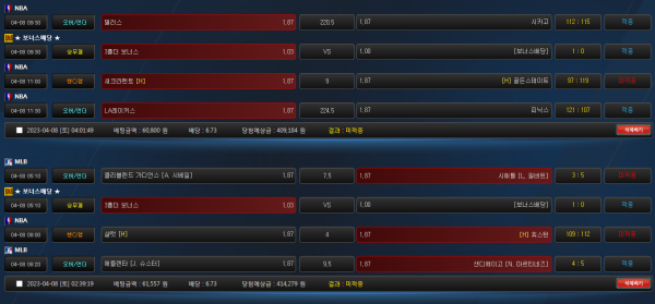 7a551e45471ac3c12c6d2530c4989c10_1680964