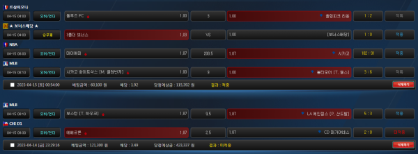 7ecee31cbe6643b820ca1e3201edf62e_1681569