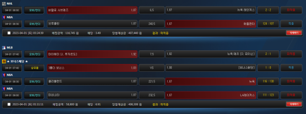 93260066105e942d0a56325ad1c67c7d_1680360