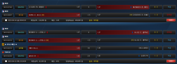 956b1ab887d1763dd29fbe5ae898340f_1681483