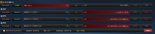 a6a04cf5f74a86afefdfc1c97d971c2e_1681311