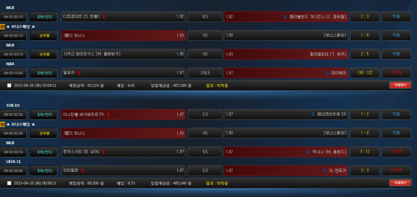 bec43f5ffd9e504041757d95c4782309_1682002