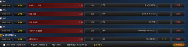 d753808227827bc85094195a2fec4a6e_1680665