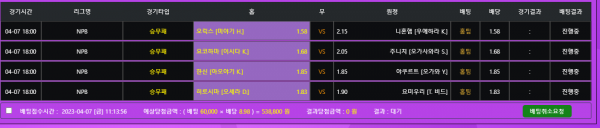 eeb5c496d0f3a4d9283c2c78386dd80b_1680833