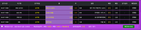 eeb5c496d0f3a4d9283c2c78386dd80b_1680842