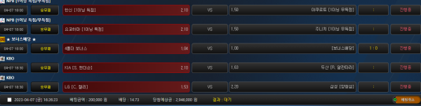 eeb5c496d0f3a4d9283c2c78386dd80b_1680852