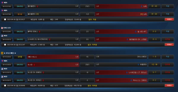 ef01123ef40dd1c315f17bc63b500f59_1681656