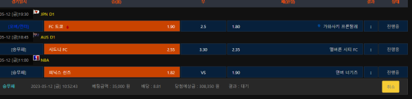 04ec71e3fde01e3418d7aa6b9b9e554d_1683856