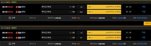 0c14ddf0cb2c9de3a93a3d322ab37a23_1684527